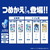 Ｐ＆Ｇ ファブリーズ トイレ用消臭剤 ラベンダー 本体+詰替2個 FCE274T-イメージ6