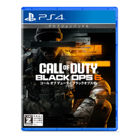 日本マイクロソフト 【特典付き】Call of Duty ： Black Ops 6(コール オブ デューティ ブラックオプス 6)【PS4】 PLJM17391