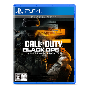 日本マイクロソフト 【特典付き】Call of Duty : Black Ops 6(コール オブ デューティ ブラックオプス 6)【PS4】 PLJM17391 日本マイクロソフト 【特典付き】Call of Duty : Black Ops 6(コール オブ デューティ ブラックオプス 6)【PS4】 PLJM17391