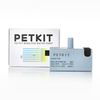 PETKIT _給水器用交換UVCポンプ_Fountain Wireless Pump-UVC P4113-UVC
