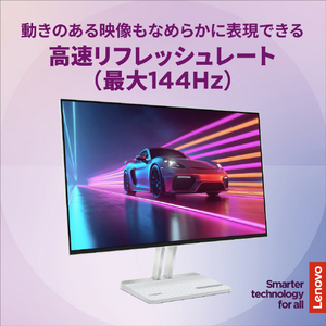レノボ 27．0型 IPS WLED液晶 LenovoL27-4C クラウドグレー 67DEKAC1JP-イメージ3