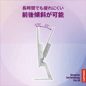 レノボ 27．0型 IPS WLED液晶 LenovoL27-4C クラウドグレー 67DEKAC1JP-イメージ6