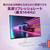 レノボ 27．0型 IPS WLED液晶 LenovoL27-4C クラウドグレー 67DEKAC1JP-イメージ3