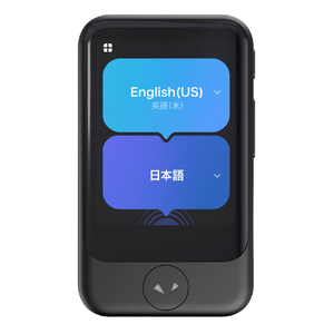 ソースネクスト POCKETALK S2 スタンダード グローバル通信(2年)付 ソースネクスト POCKETALK S2 Plus スタンダード グローバル通信