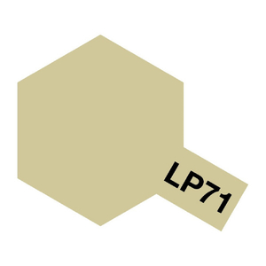 タミヤ LP-71 シャンパンゴールド LP71ｼﾔﾝﾊﾟﾝｺﾞ-ﾙﾄﾞN-イメージ1
