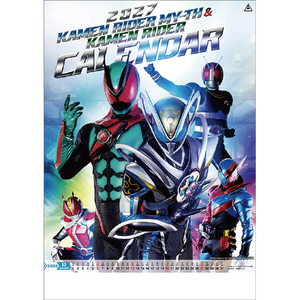 東映テレビ 2027年(令和9年)カレンダー　仮面ライダーマイス　＆　仮面ライダー 2027CL64ｶﾒﾝﾗｲﾀﾞ-ﾏｲｽｱﾝﾄﾞｶﾒ-イメージ1