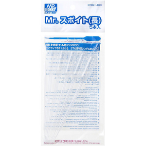 GSIクレオス Mr.スポイト(長)(5本入) GT99MRスポイトチヨウ GSIクレオス Mr.スポイト(長)(5本入) GT99MRスポイトチヨウ
