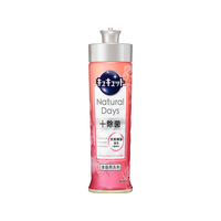 KAO キュキュット Natural Days+除菌 パッション&カシスリーフの香り 本体 220mL FCK364C
