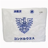 ハンディ・クラウン 布ウエス 1kg 3390011000
