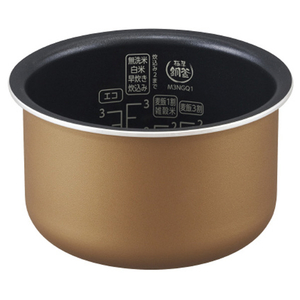 アイリスオーヤマ ジャー炊飯器(3合炊き) アッシュ SHK-NR105-HA-イメージ4