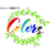 トンボ鉛筆 デュアルブラッシュペン ABT True Blue F040027-AB-T526-イメージ5