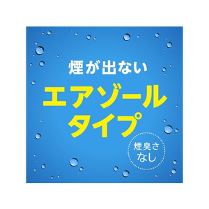 アース製薬 らくハピ お風呂の防カビ剤 無香料 FC30622-イメージ4