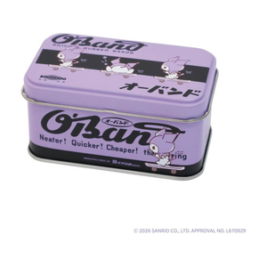 共和 サンリオ SANRIO 輪ゴム オーバンド×クロミ缶 30g入り ブラック・パープル FCJ387L-GGS-040-KU-イメージ1