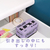 共和 サンリオ SANRIO 輪ゴム オーバンド×クロミ缶 30g入り ブラック・パープル FCJ387L-GGS-040-KU-イメージ6