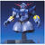 バンダイスピリッツ MG 1/100 MSN-02 ジオング MGｼﾞｵﾝｸﾞN-イメージ1