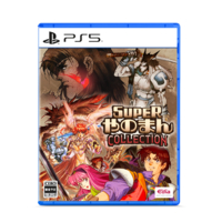 エディア SUPERやのまんCOLLECTION【PS5】 ELJM31037