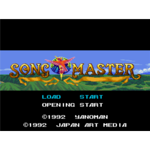エディア SUPERやのまんCOLLECTION【PS5】 ELJM31037-イメージ4