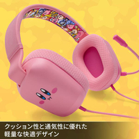 PowerA NSHS0299JP01 有線ヘッドセット-星のカービィ フェイス
