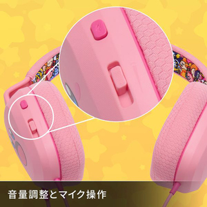 PowerA 有線ヘッドセット-星のカービィ フェイス Switch用 NSHS0299JP01-イメージ3