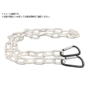 ラクテム/プラチェーン カット品 カラビナフック付 白 L1000 PCHW-1000 FCA618W-5608291-イメージ1