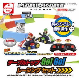 京商 ミニ マリオカートR/C コレクションテーブルトップ GO!GO!レーシングセット ﾐﾆﾏﾘｵｶ-ﾄRCGOGOﾚ-ｼﾝｸﾞｾﾂﾄ-イメージ8