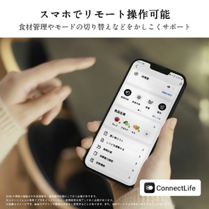 ハイセンス 【右開き】450L 5ドア冷蔵庫 ブラッシュドメタルブラック HR-DCH450KK-イメージ11