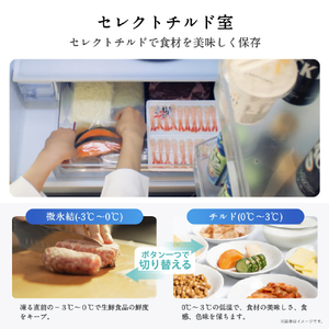 ハイセンス 【右開き】450L 5ドア冷蔵庫 ブラッシュドメタルブラック HR-DCH450KK-イメージ5