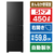 ハイセンス 【右開き】450L 5ドア冷蔵庫 ブラッシュドメタルブラック HR-DCH450KK-イメージ1