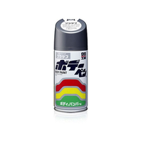 ソフト99 ソフト99 プラサフ 300ML FCN7552-8003