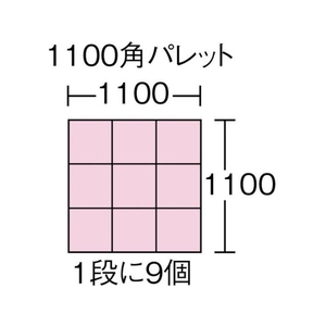 三菱ケミカルインフラテック S-9GAグレー FC107GK-3565017-イメージ2