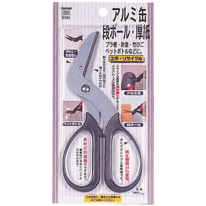 レイメイ 工作・リサイクルハサミ FCD983F-SH104-イメージ2