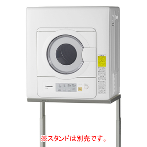 パナソニック 5．0kg衣類乾燥機 ホワイト NH-D503-W-イメージ1