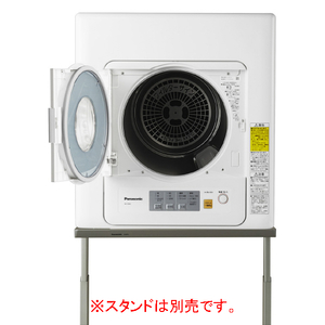 パナソニック 5．0kg衣類乾燥機 ホワイト NH-D503-W-イメージ2