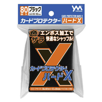 やのまん カードプロテクターハードX ブラック 95095CPﾊ-ﾄﾞﾌﾞﾗﾂｸ