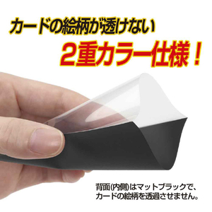 やのまん カードプロテクターハードX ブラック 95095CPﾊ-ﾄﾞﾌﾞﾗﾂｸ-イメージ4