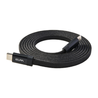 エルパ マグネットUSBケーブル フラット形状 60W 1．5m CtoC ブラック MCA-FCC1560(BK)