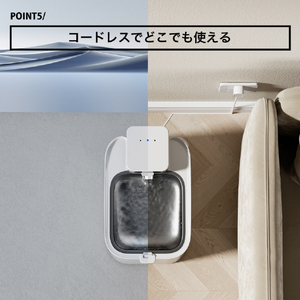 PETKIT _自動給水器_Eversweet Max2 ホワイト P4116-イメージ8