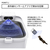 PETKIT _自動給水器_Eversweet Max2 ホワイト P4116-イメージ4