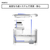 PETKIT _自動給水器_Eversweet Max2 ホワイト P4116-イメージ6