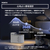 PETKIT _自動給水器_Eversweet Max2 ホワイト P4116-イメージ7