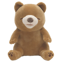 ユカイ工学 甘噛みハムハム マロン/クマ YE-HM001MR