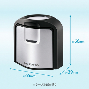I・Oデータ 「MediCrystaシリーズ」専用キャリブレーションセンサー（受注生産） シルバー DA-PH/CCS1-M-イメージ2