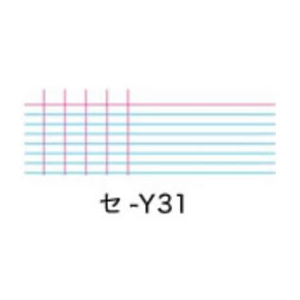 コクヨ 測量野帳(耐水・PP表紙)レベル 青 F807941-ｾ-Y31B-イメージ2
