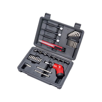 角利産業 パーソナルツールセット PTS-32 FC998LT-6997700