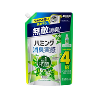KAO ハミング消臭実感 リフレッシュグリーンの香り 詰替 1.51L FC857NT