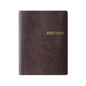 デザインフィル ビジネスダイアリー B5 月間 リング 茶2027 FCJ994T-22509006-イメージ1