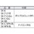 サンコー ボックス型コンテナー　２００８８６　サンボックス＃９Ｂ　ブルー SK-9B-BL-イメージ2