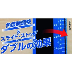 シンワ測定 シンワ/丸ノコガイド定規 エルアングルPlus アジャスト 1m 併用目盛 1162400831000 FC656HG-1476118-イメージ3