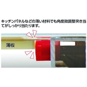 シンワ測定 シンワ/丸ノコガイド定規 エルアングルPlus アジャスト 1m 併用目盛 1162400831000 FC656HG-1476118-イメージ4