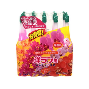 ヨーキ産業 活力アンプル 洋ラン用 35mL 10本入 FCF254A-イメージ1